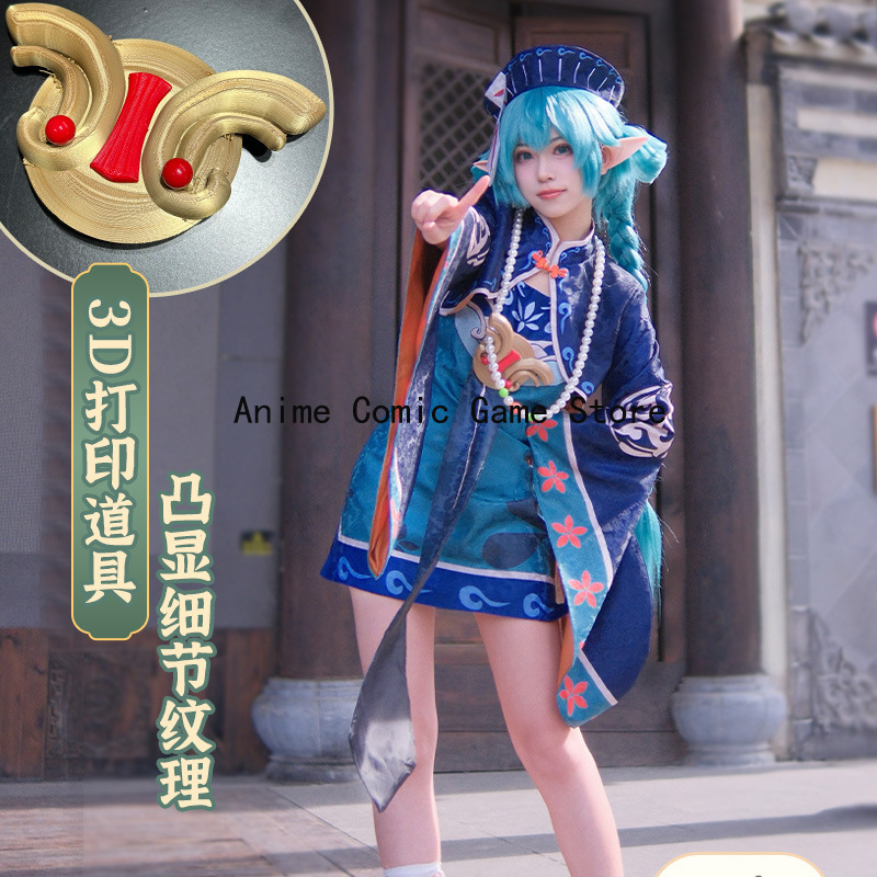 Off Shoulder Top - Kostium Cosplay Mikuu Zombie z Peruką,